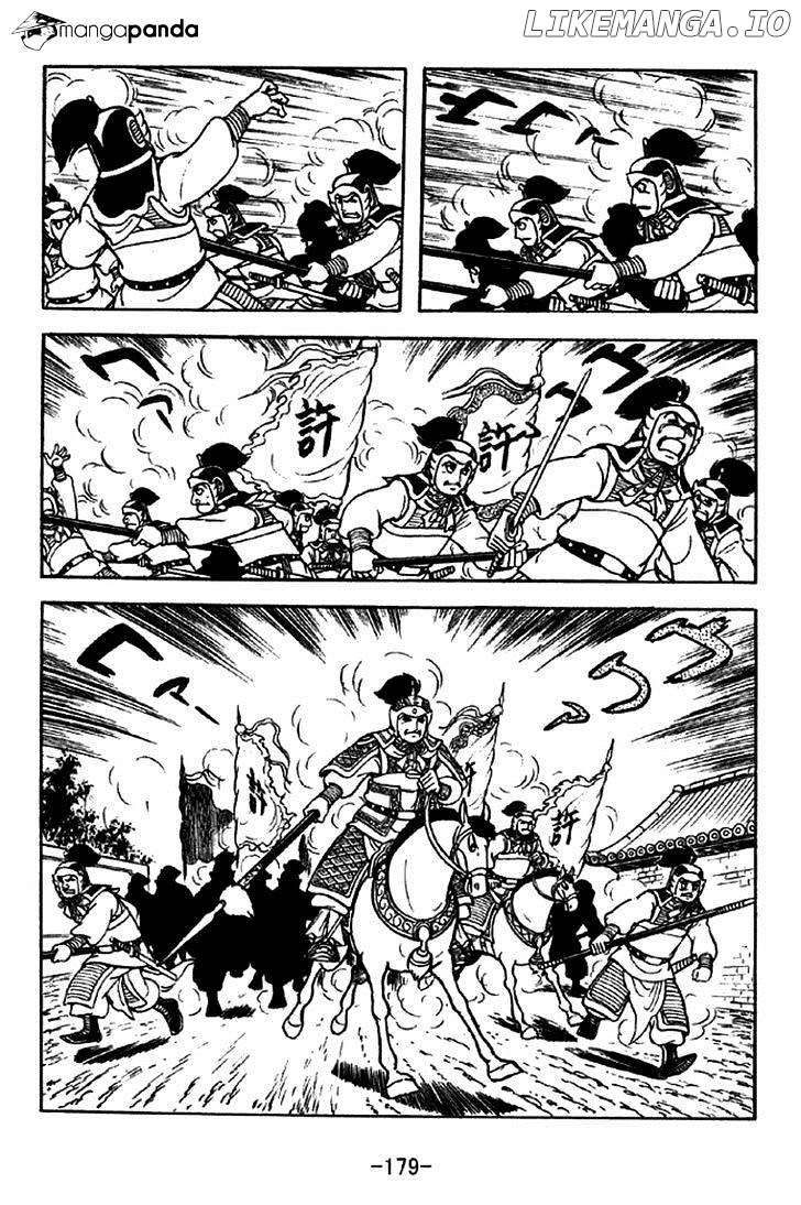 Sangokushi - Manga chapter 285 - page 12