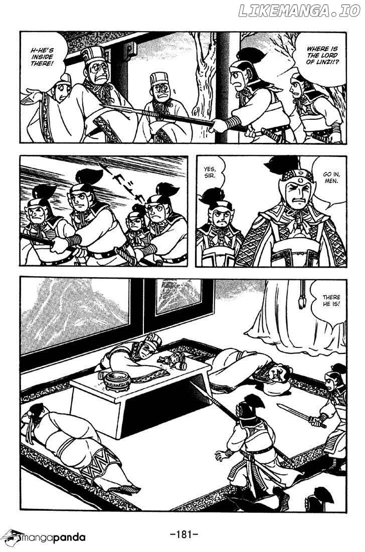 Sangokushi - Manga chapter 285 - page 14