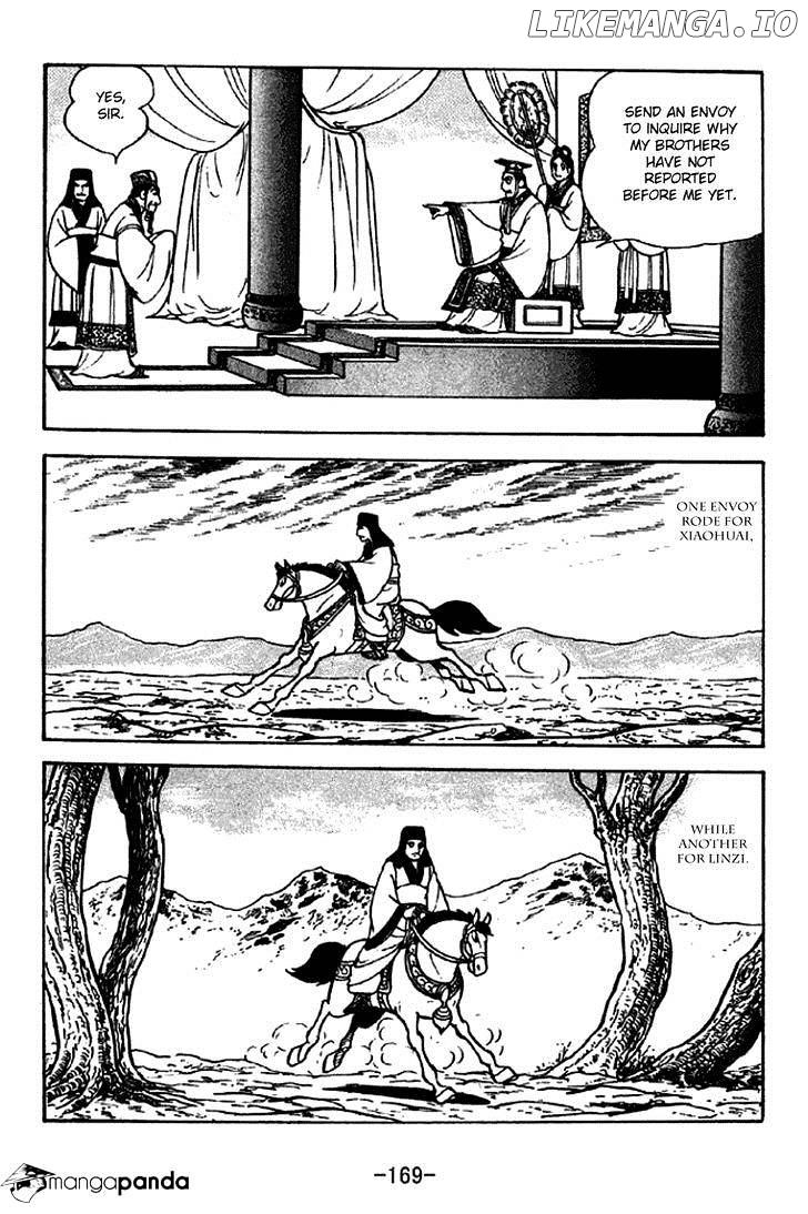 Sangokushi - Manga chapter 285 - page 2