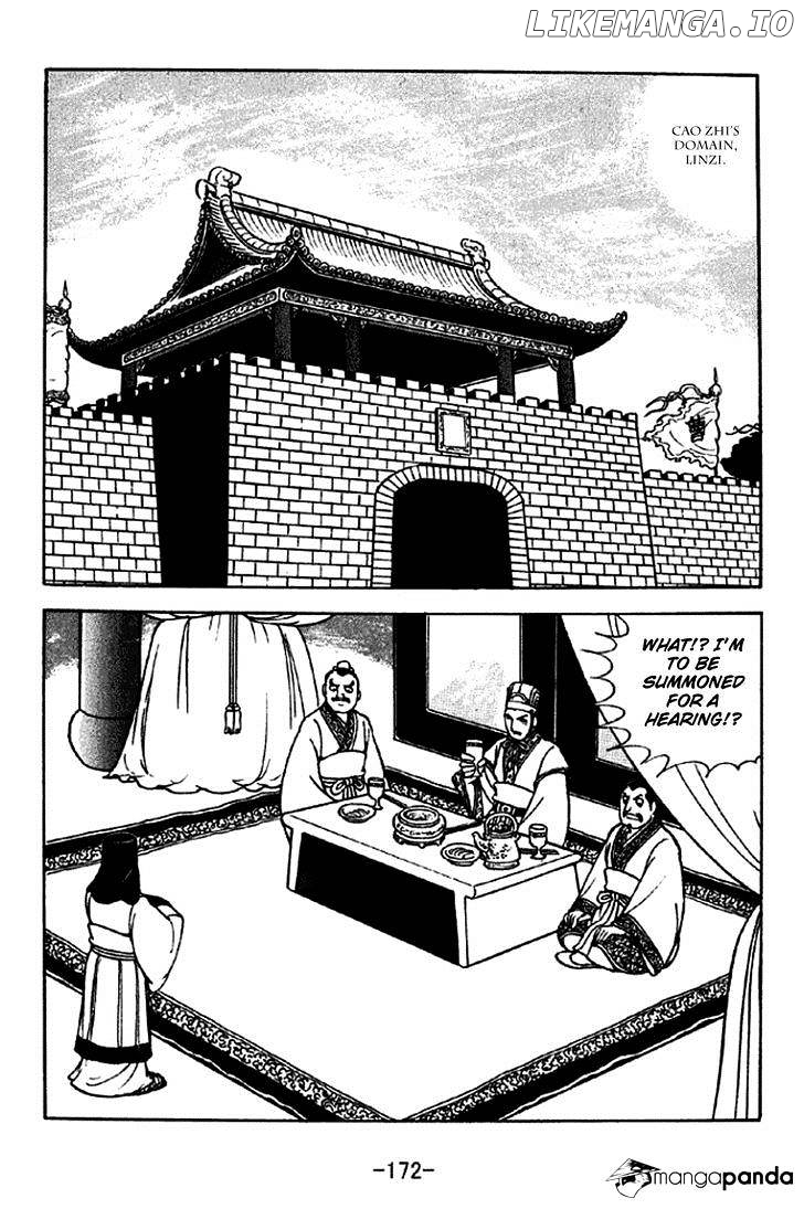 Sangokushi - Manga chapter 285 - page 5
