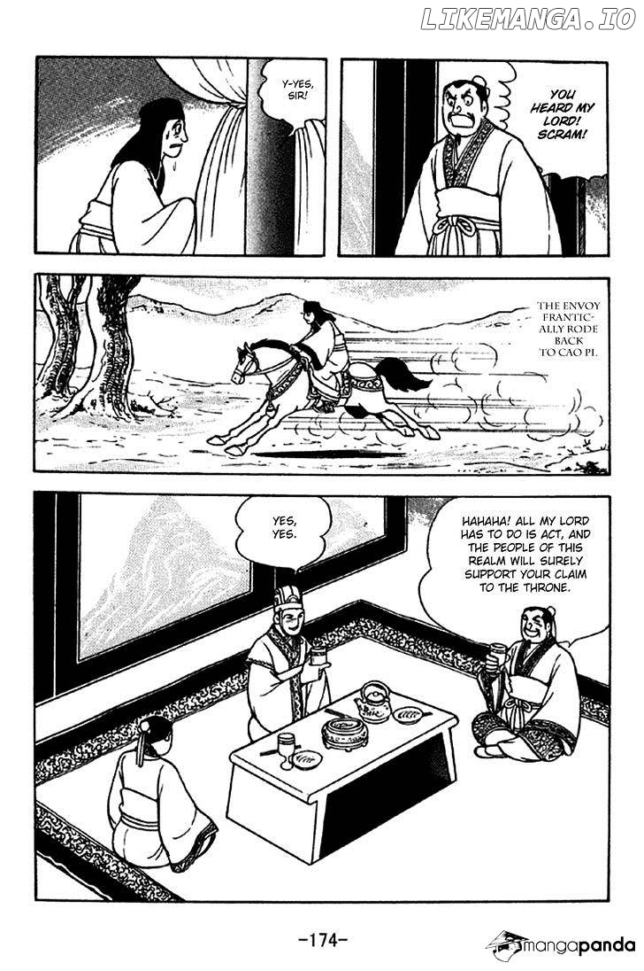 Sangokushi - Manga chapter 285 - page 7