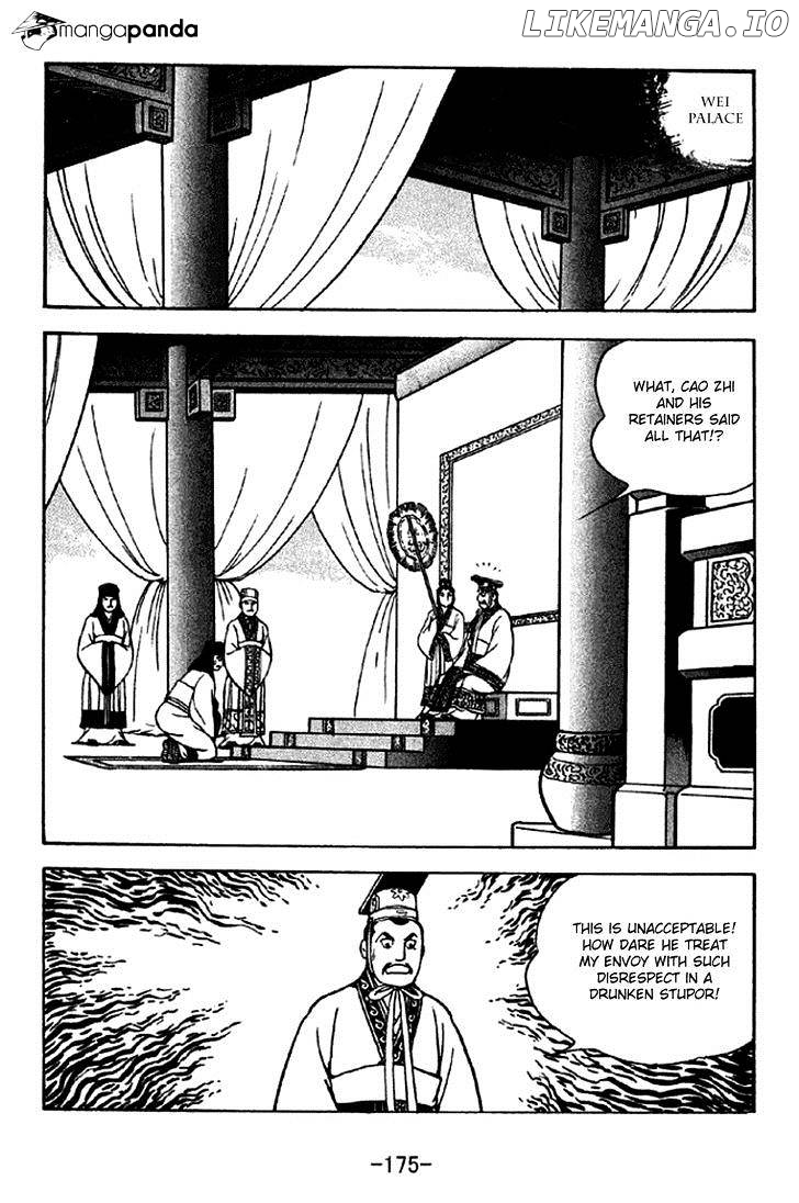 Sangokushi - Manga chapter 285 - page 8