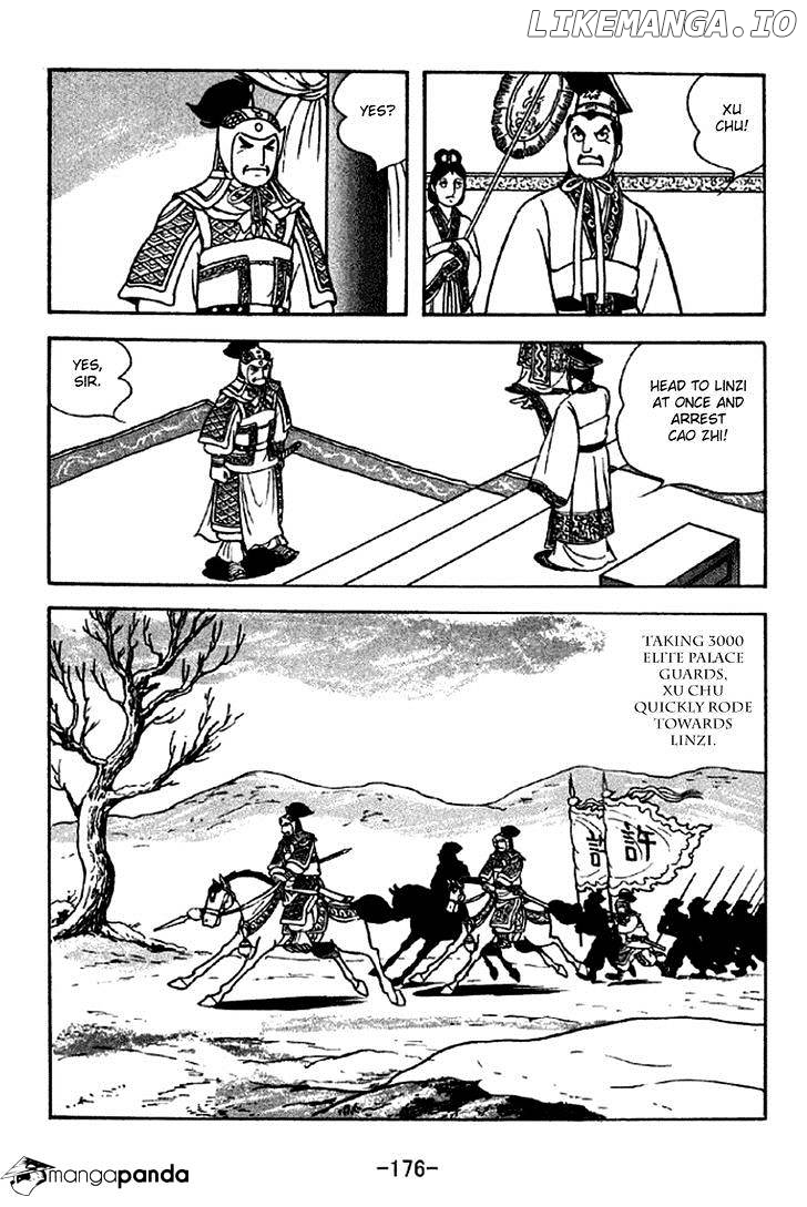 Sangokushi - Manga chapter 285 - page 9