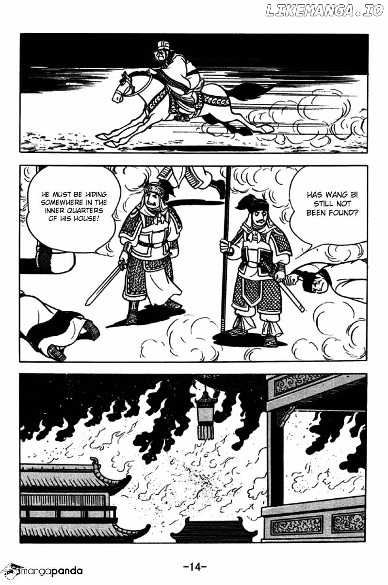 Sangokushi - Manga chapter 242 - page 11
