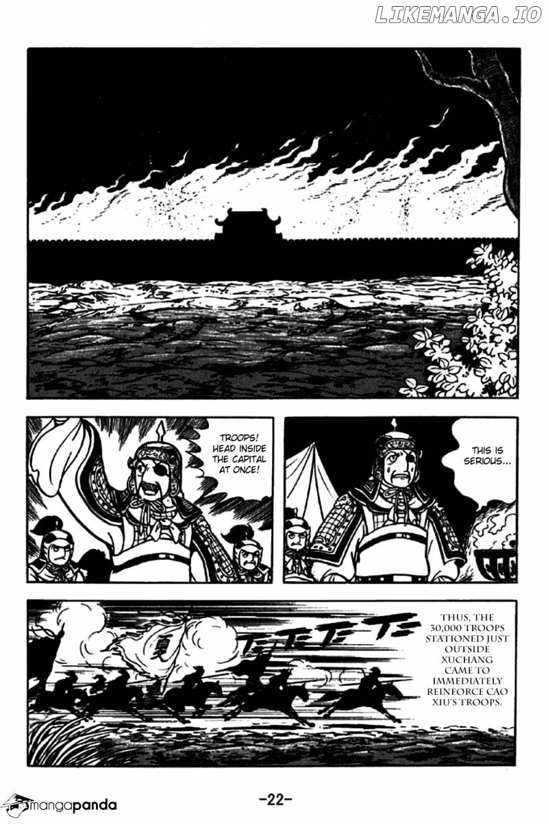 Sangokushi - Manga chapter 242 - page 18