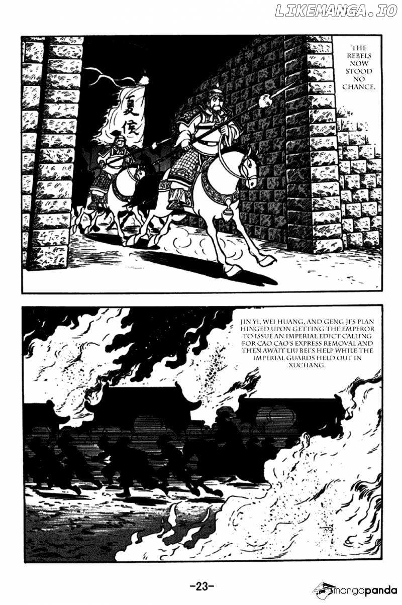 Sangokushi - Manga chapter 242 - page 19