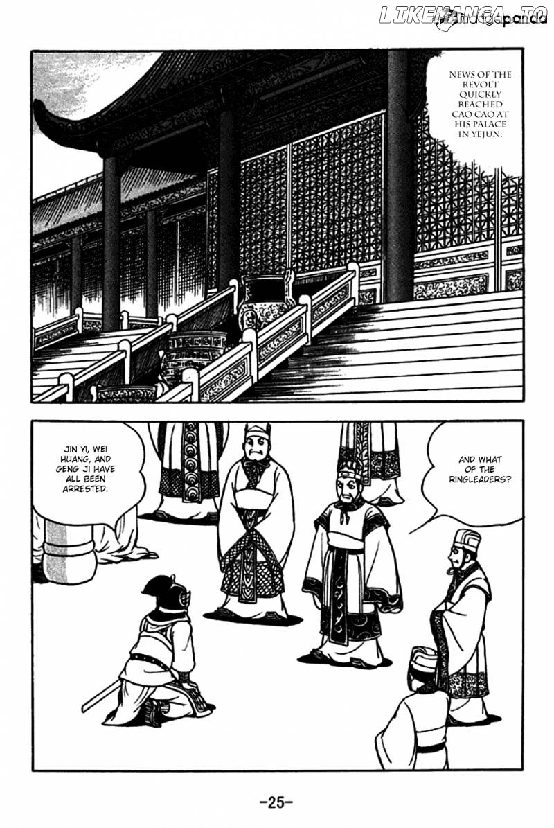 Sangokushi - Manga chapter 242 - page 21