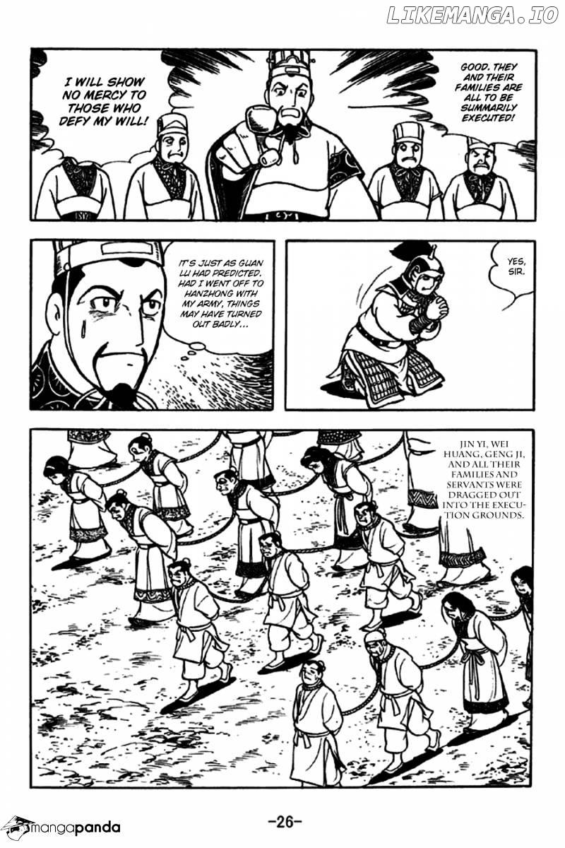Sangokushi - Manga chapter 242 - page 22