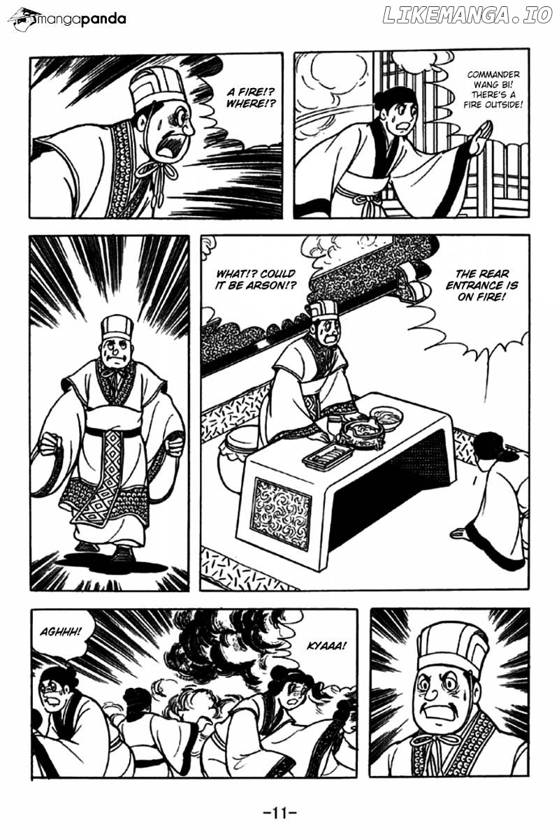 Sangokushi - Manga chapter 242 - page 8