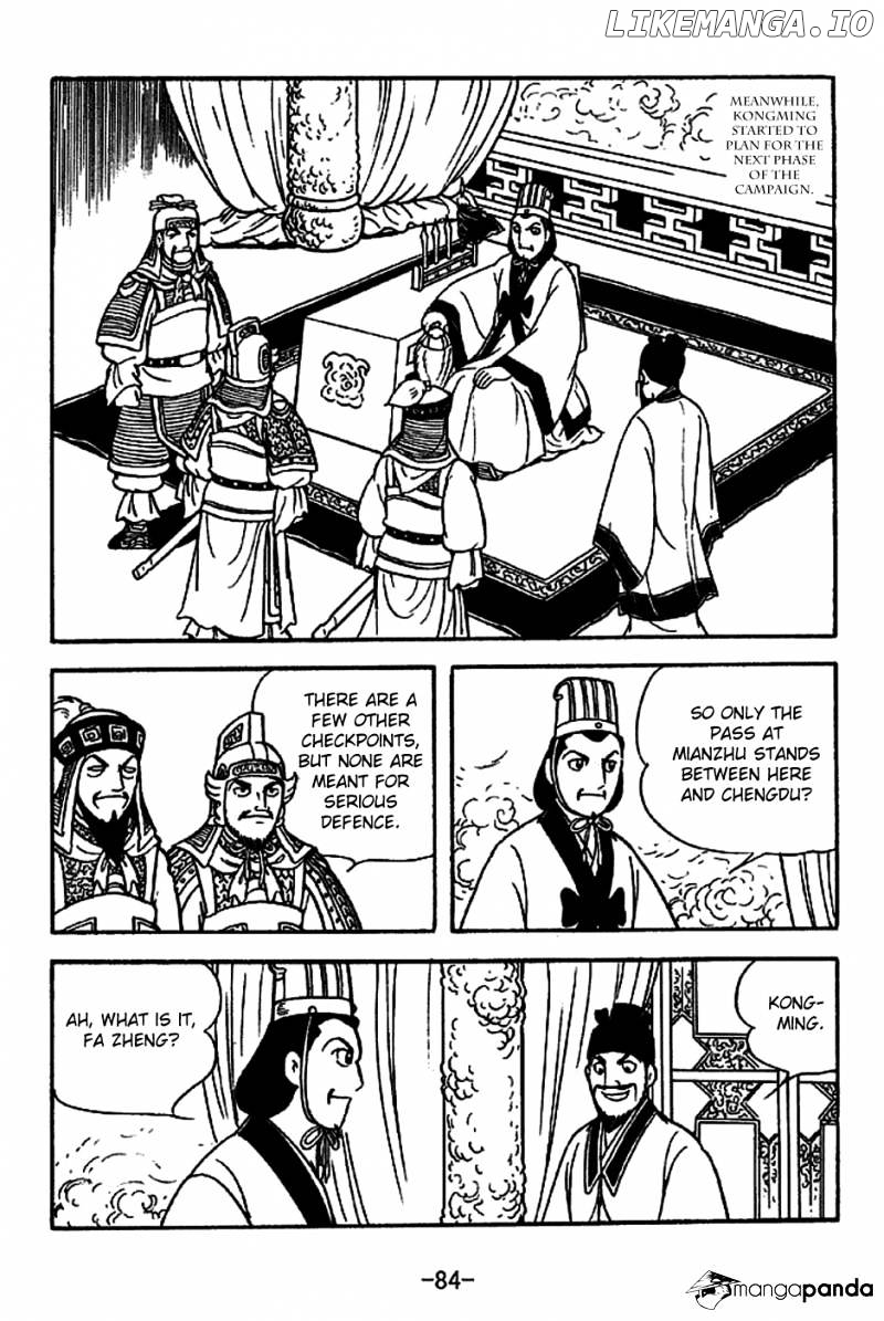 Sangokushi - Manga chapter 221 - page 11