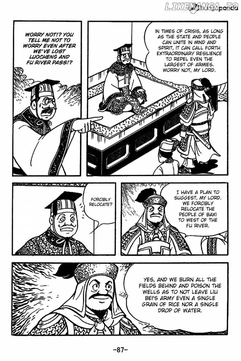 Sangokushi - Manga chapter 221 - page 14