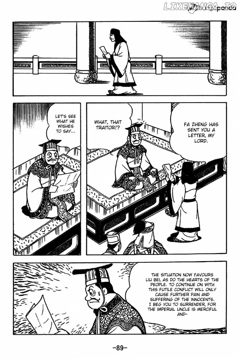 Sangokushi - Manga chapter 221 - page 16