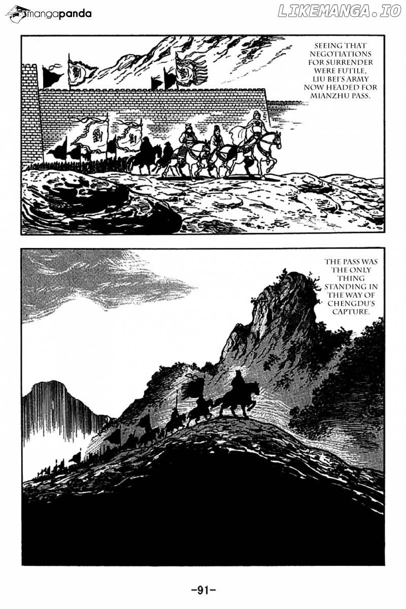 Sangokushi - Manga chapter 221 - page 18