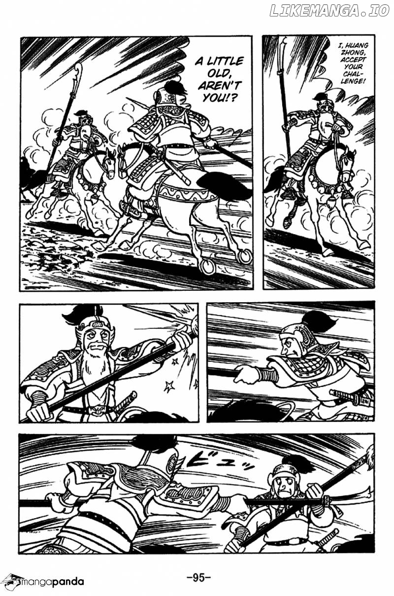 Sangokushi - Manga chapter 221 - page 22