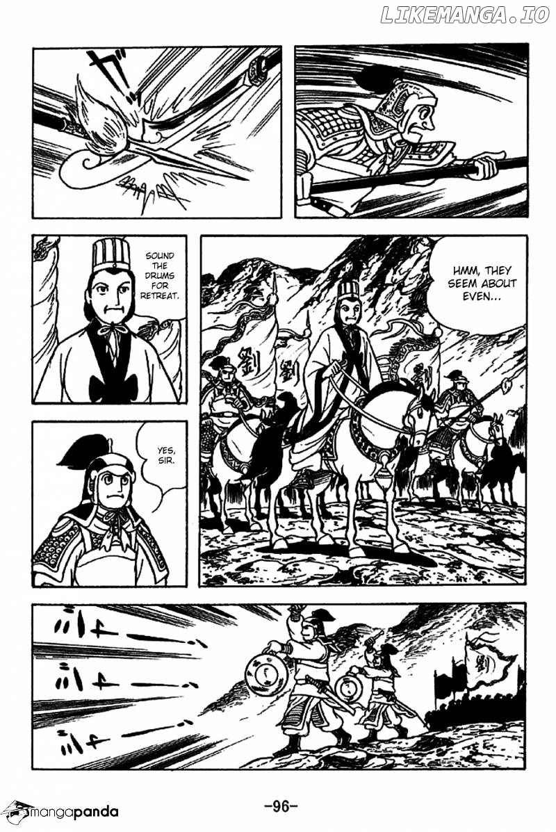 Sangokushi - Manga chapter 221 - page 23