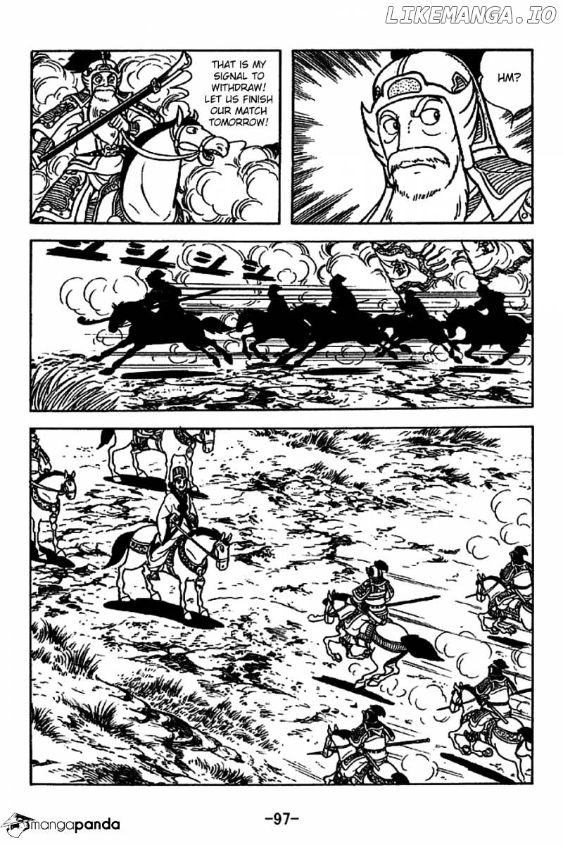Sangokushi - Manga chapter 221 - page 24