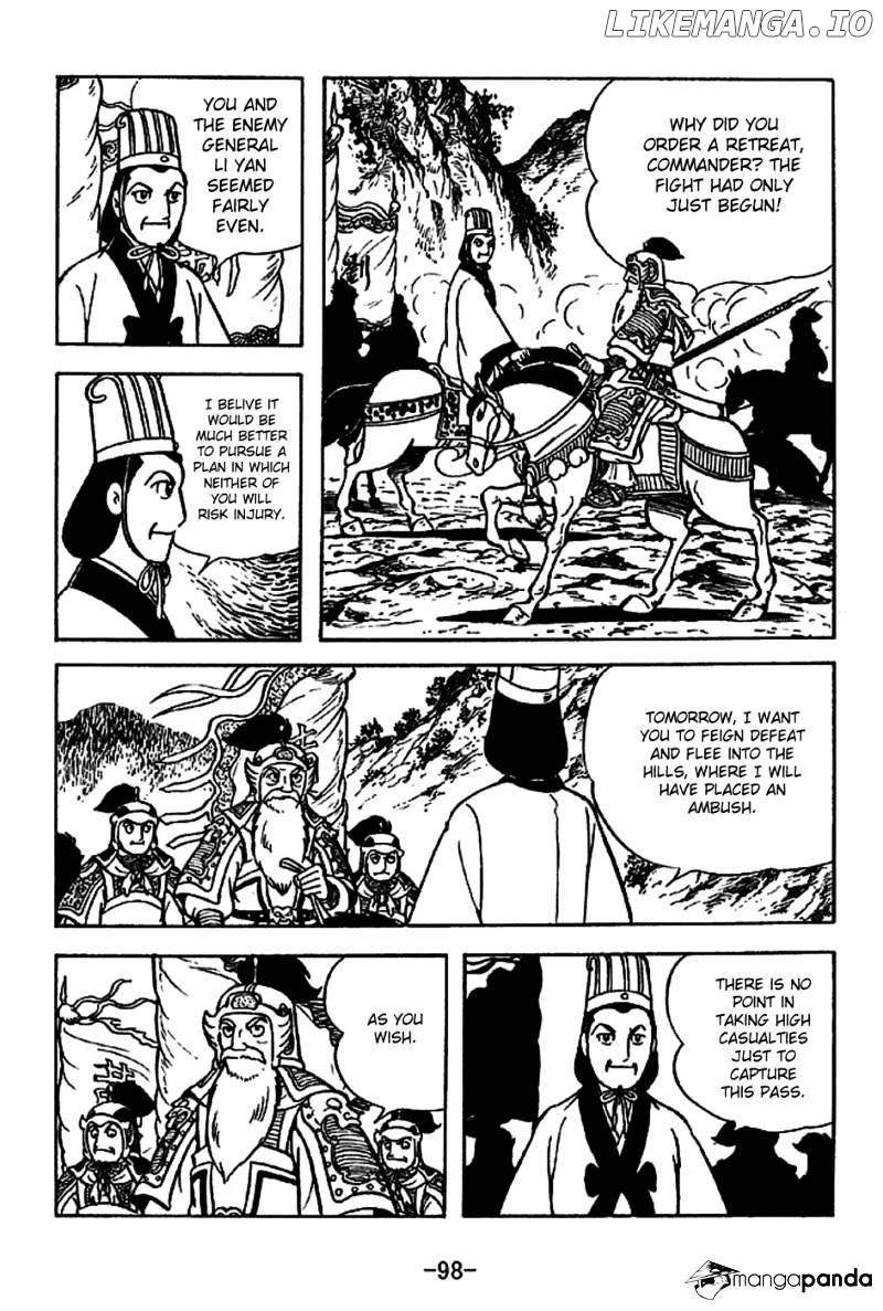 Sangokushi - Manga chapter 221 - page 25