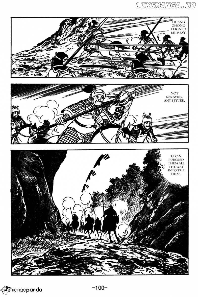 Sangokushi - Manga chapter 221 - page 27