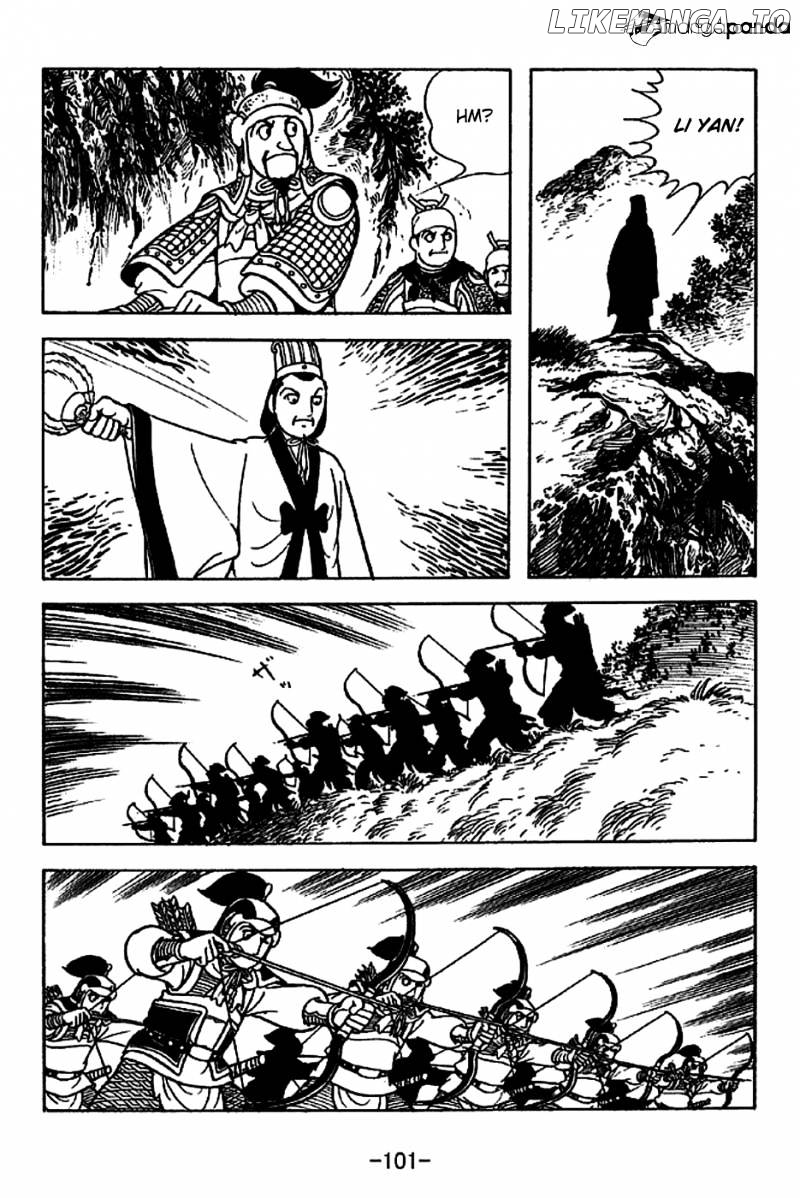 Sangokushi - Manga chapter 221 - page 28