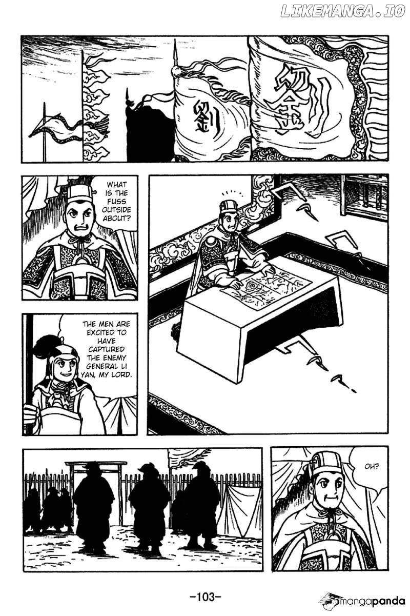 Sangokushi - Manga chapter 221 - page 30