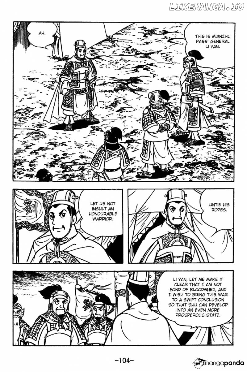 Sangokushi - Manga chapter 221 - page 31