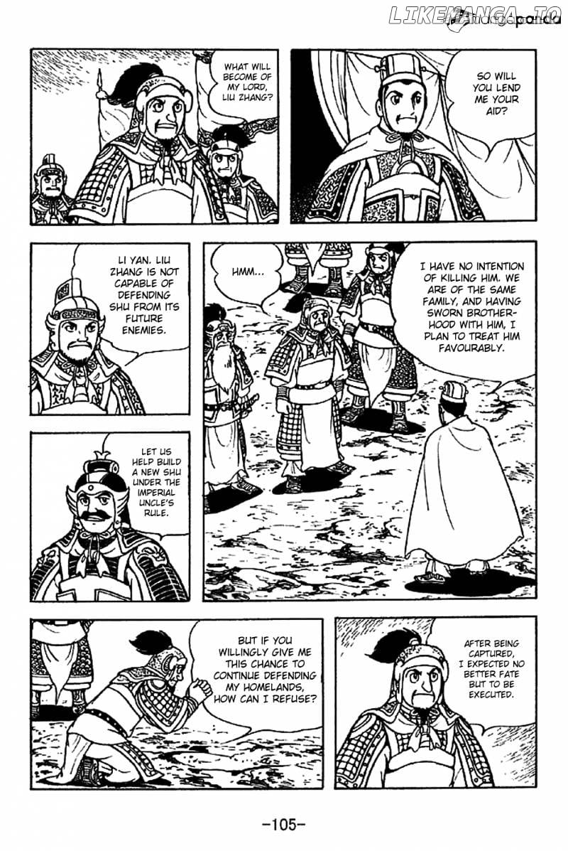 Sangokushi - Manga chapter 221 - page 32