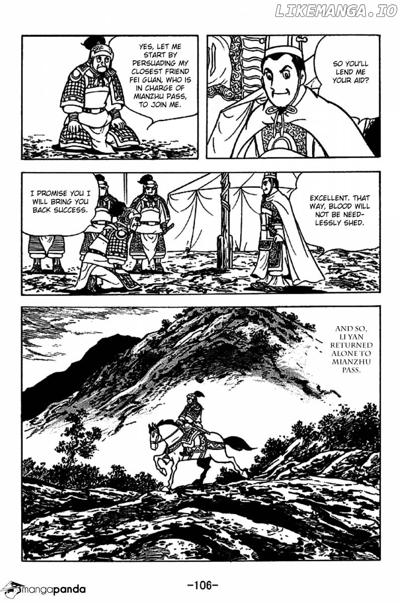 Sangokushi - Manga chapter 221 - page 33