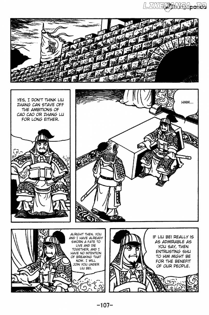 Sangokushi - Manga chapter 221 - page 34