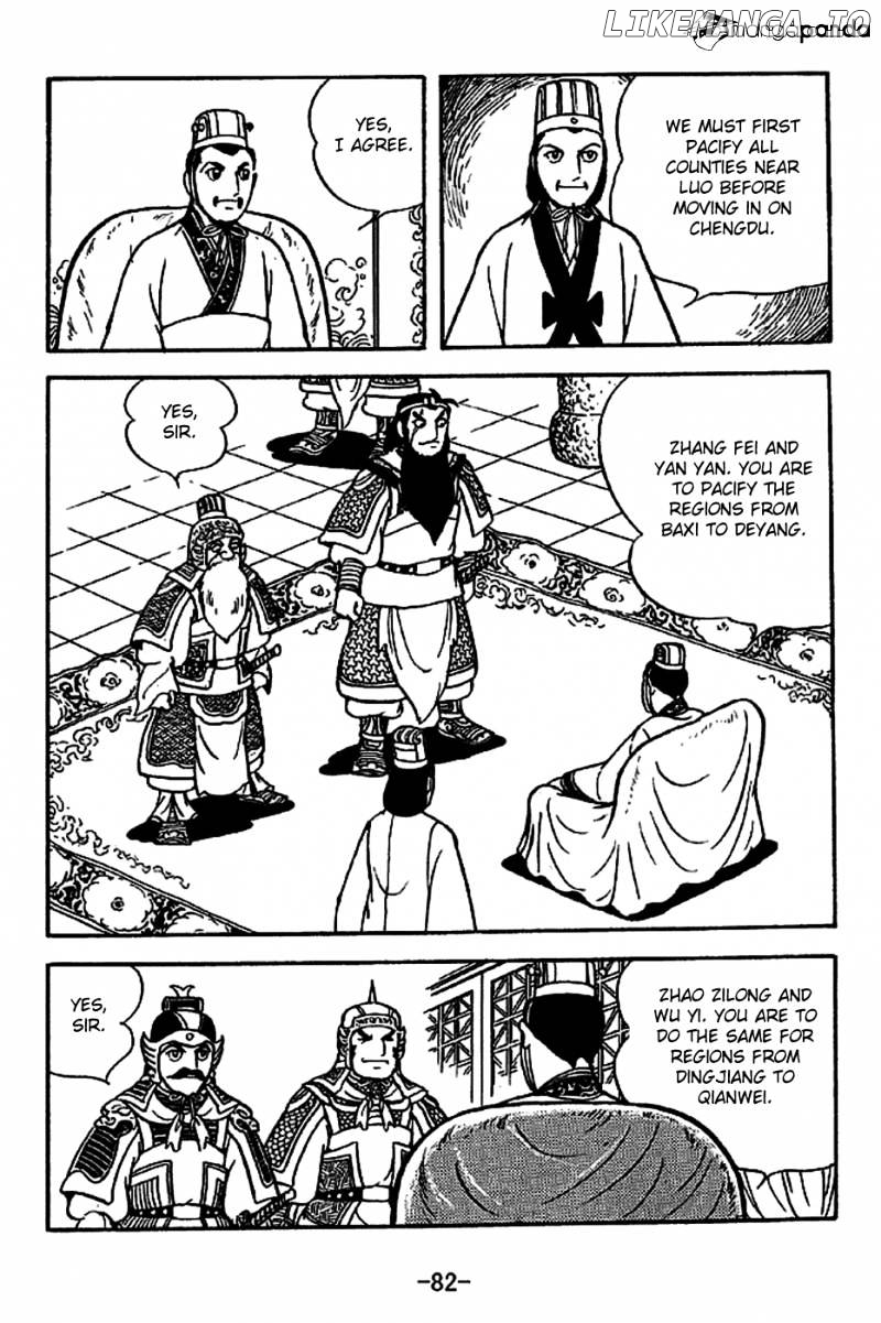 Sangokushi - Manga chapter 221 - page 9