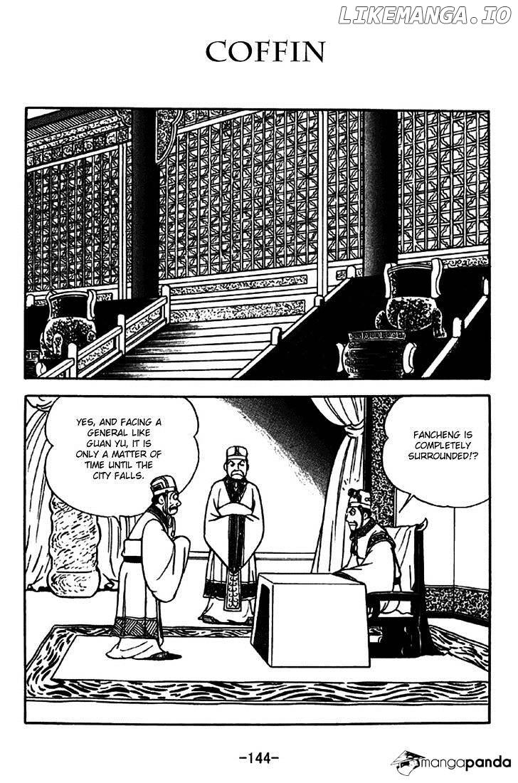 Sangokushi - Manga chapter 264 - page 1