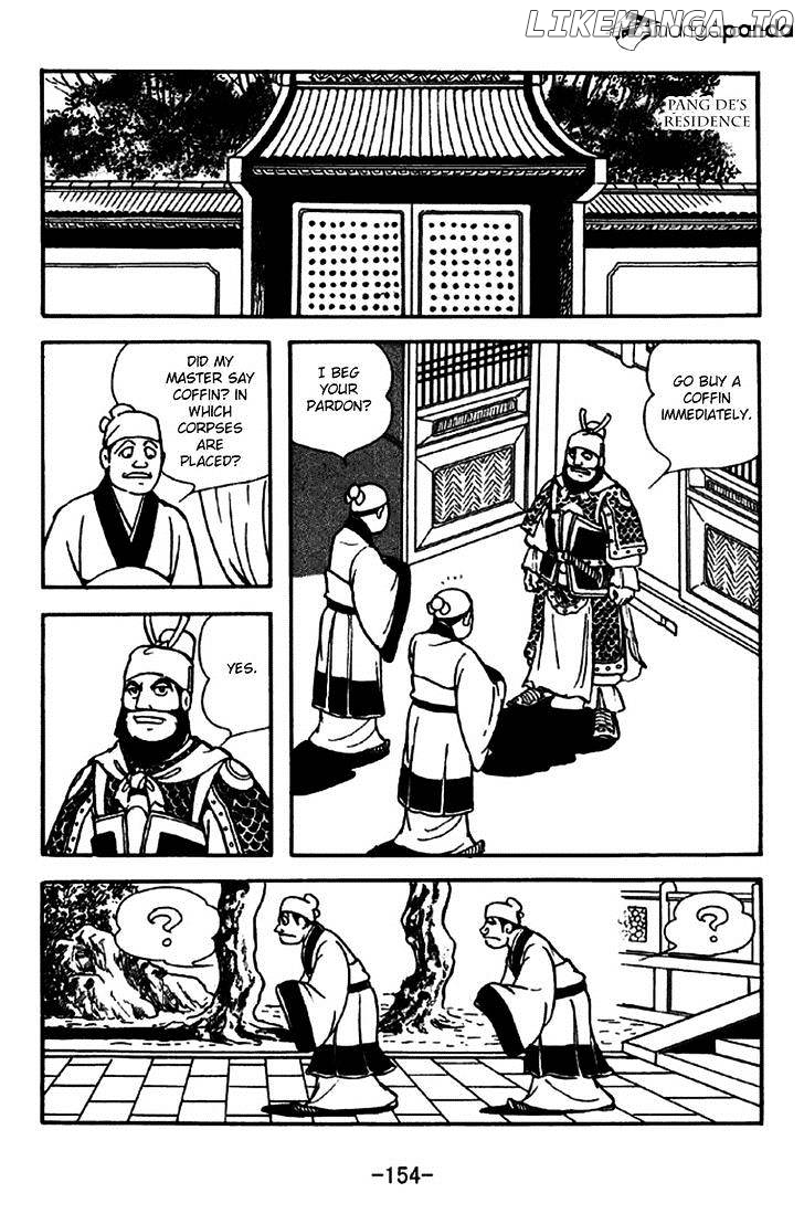 Sangokushi - Manga chapter 264 - page 11