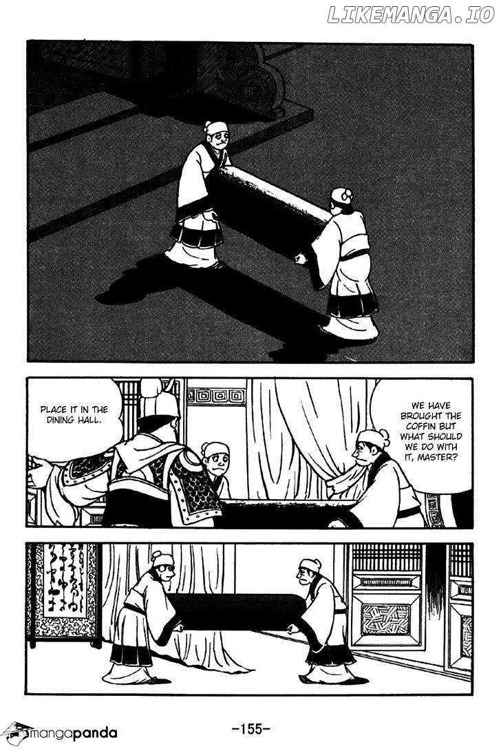 Sangokushi - Manga chapter 264 - page 12