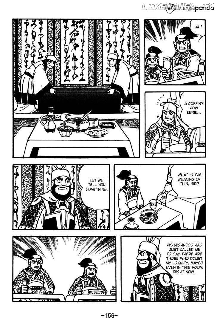 Sangokushi - Manga chapter 264 - page 13