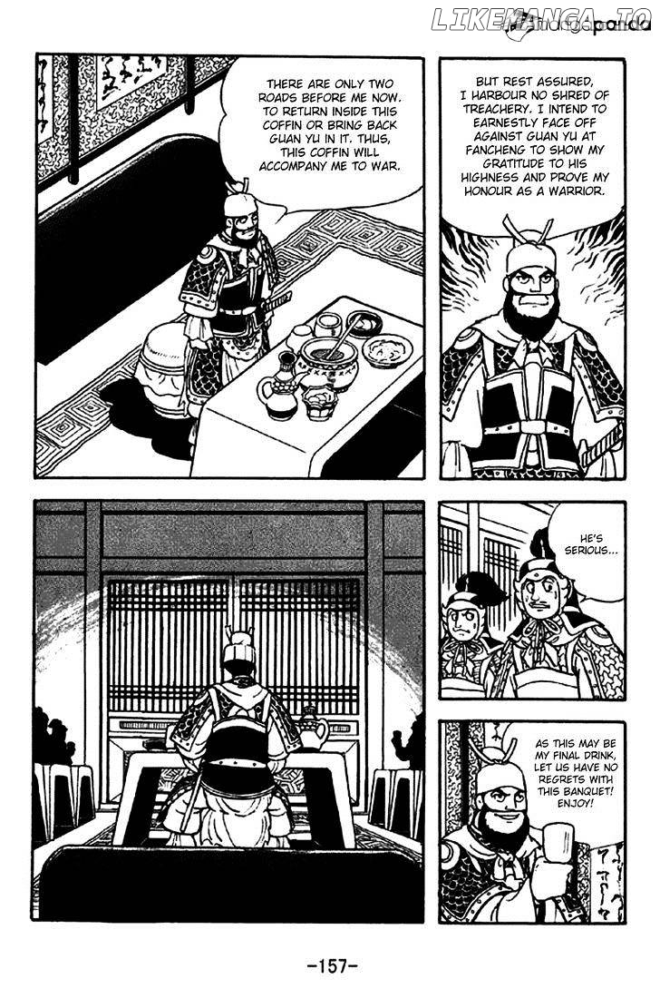 Sangokushi - Manga chapter 264 - page 14
