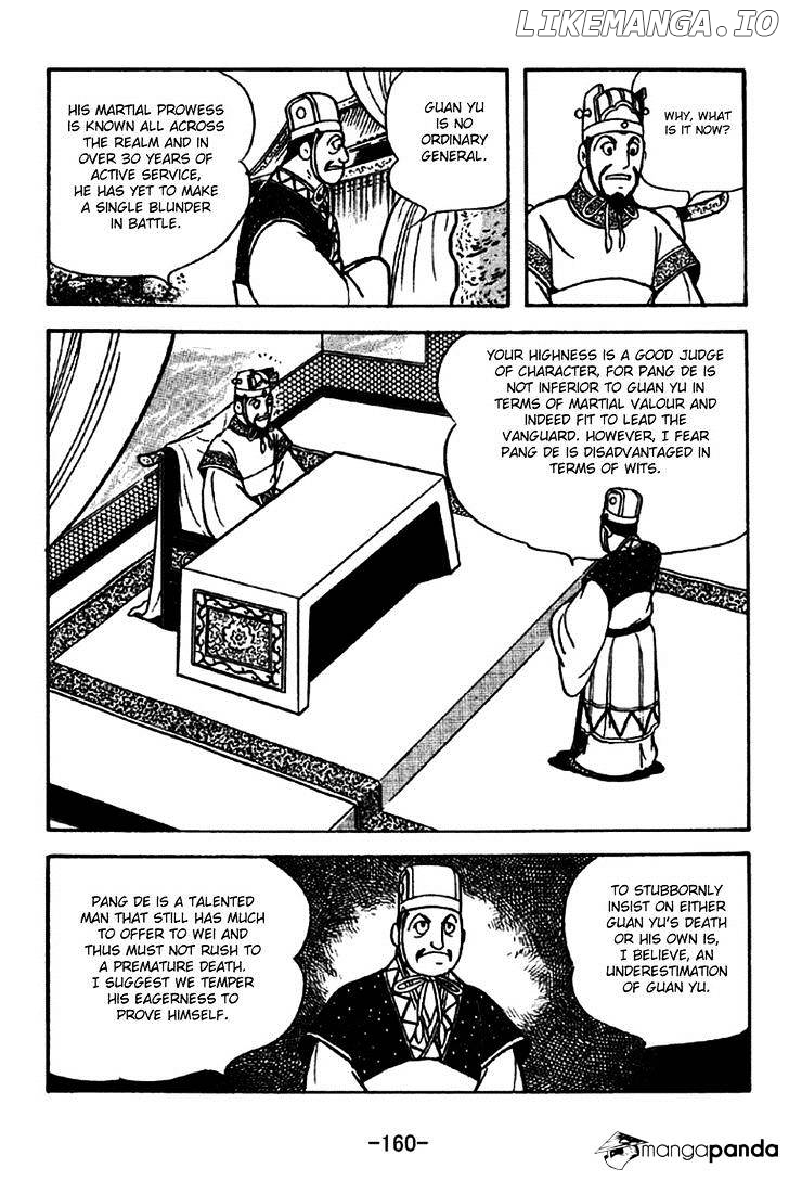 Sangokushi - Manga chapter 264 - page 17