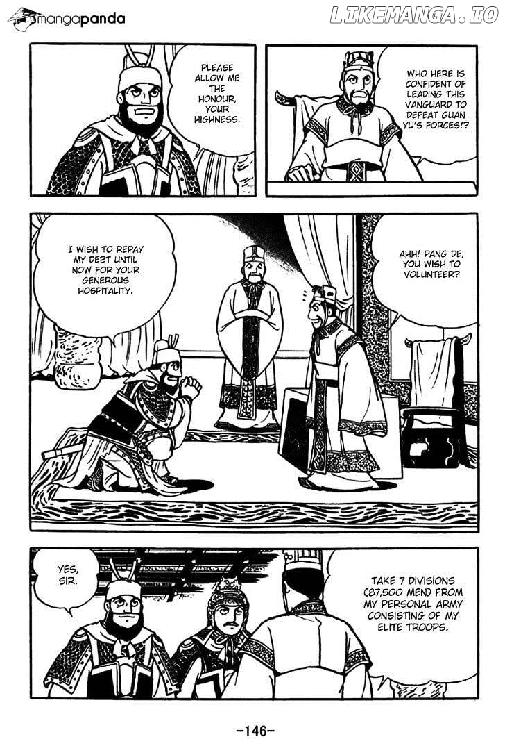 Sangokushi - Manga chapter 264 - page 3