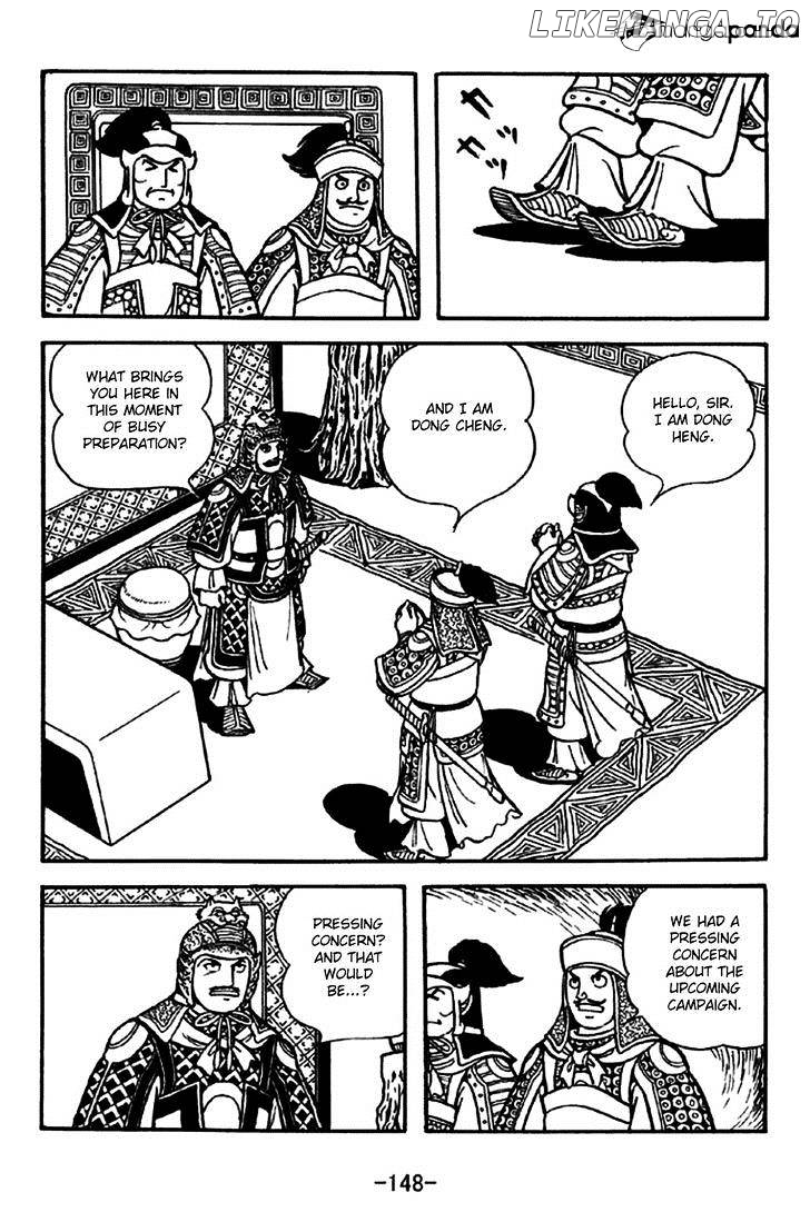 Sangokushi - Manga chapter 264 - page 5