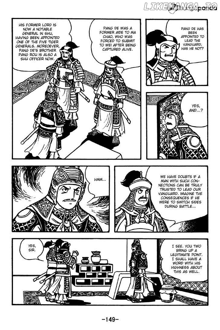Sangokushi - Manga chapter 264 - page 6