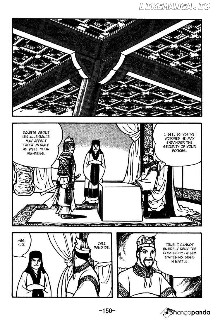 Sangokushi - Manga chapter 264 - page 7