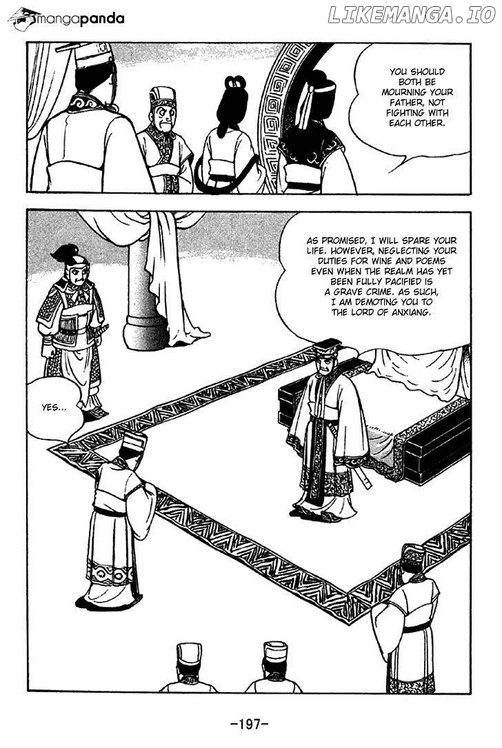 Sangokushi - Manga chapter 286 - page 15