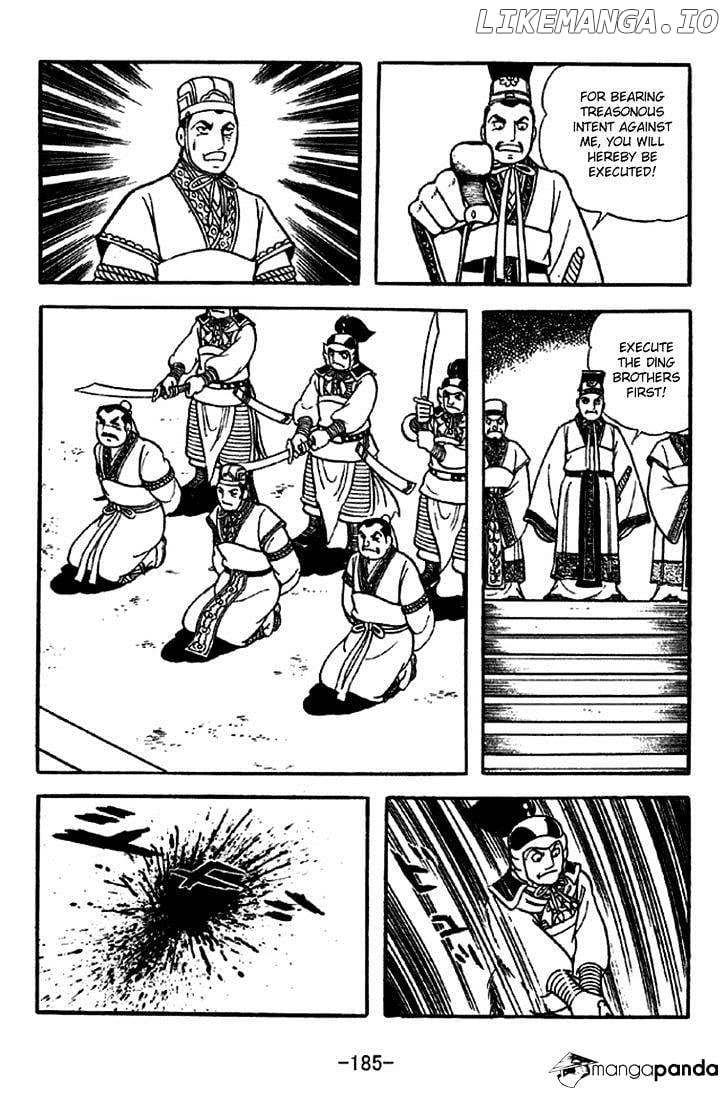 Sangokushi - Manga chapter 286 - page 3