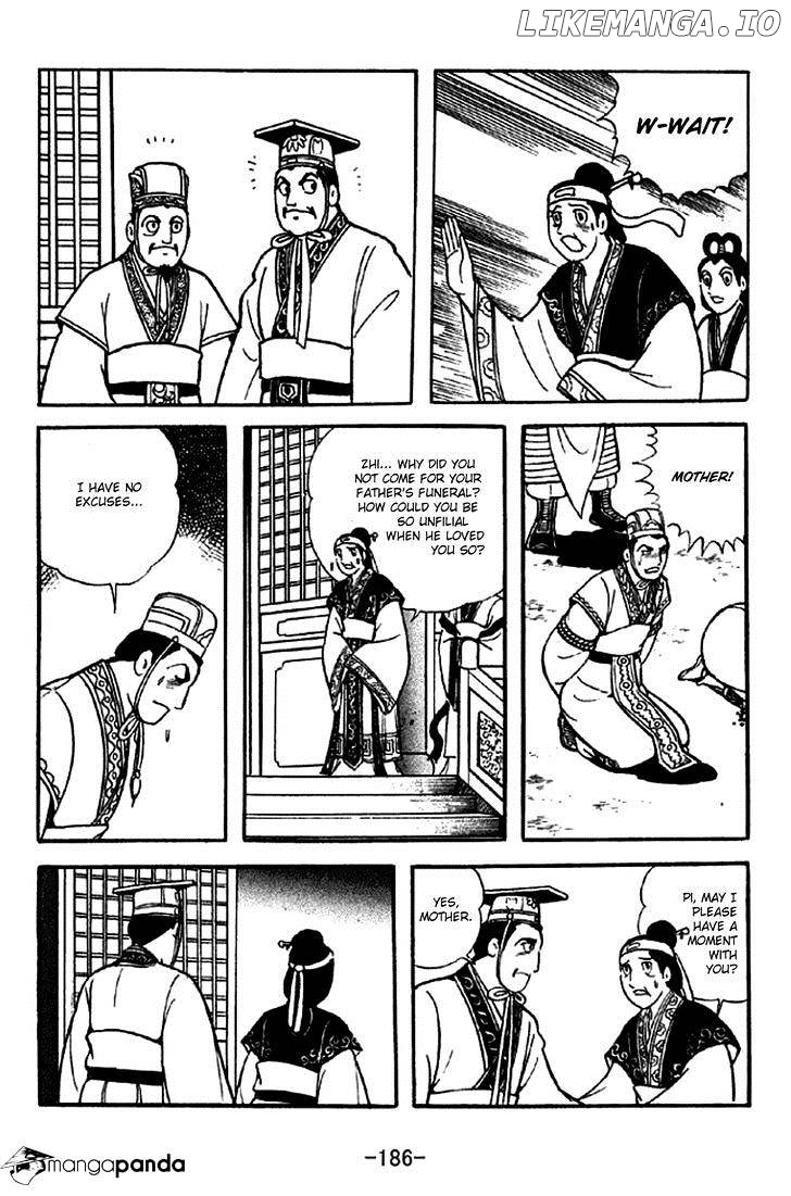 Sangokushi - Manga chapter 286 - page 4