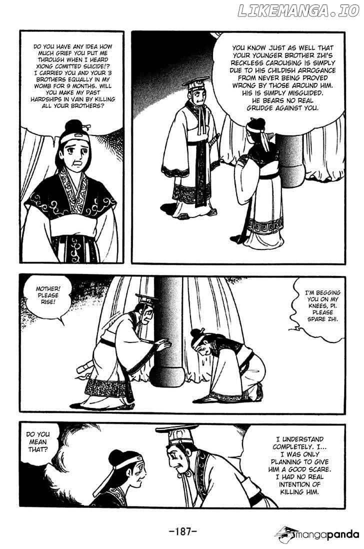 Sangokushi - Manga chapter 286 - page 5