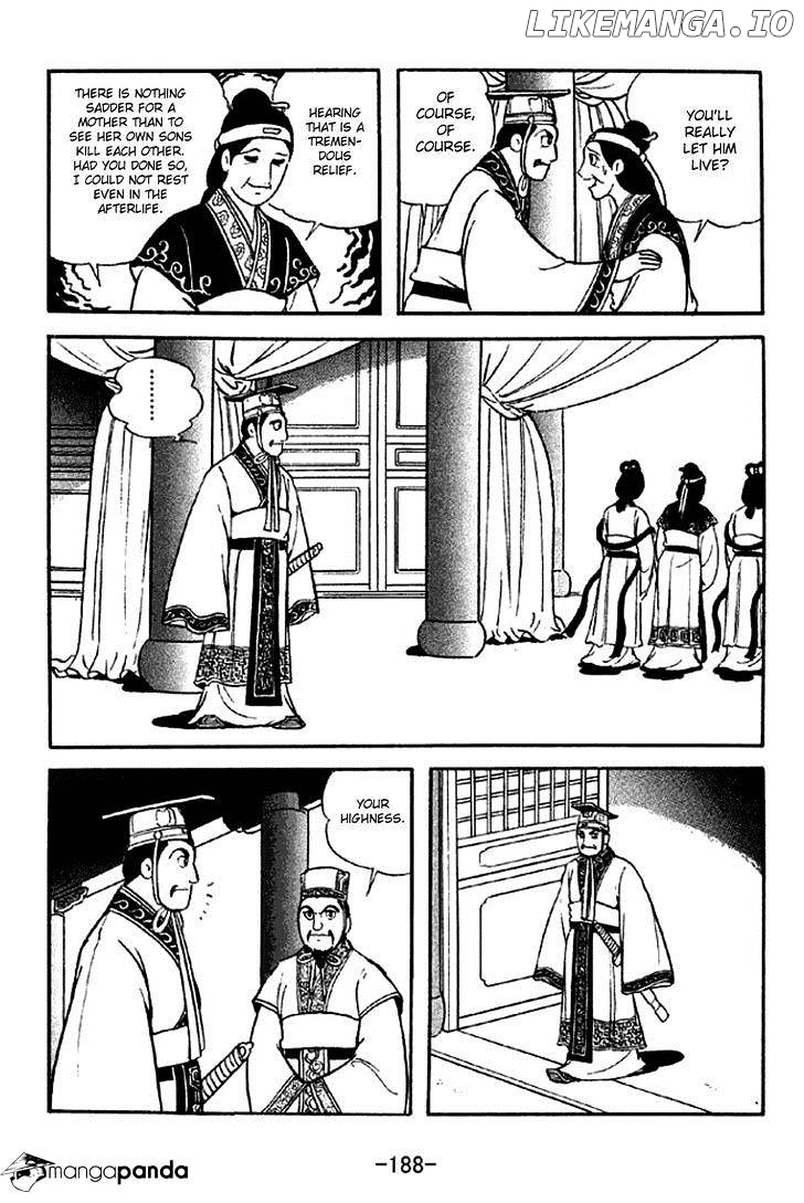 Sangokushi - Manga chapter 286 - page 6
