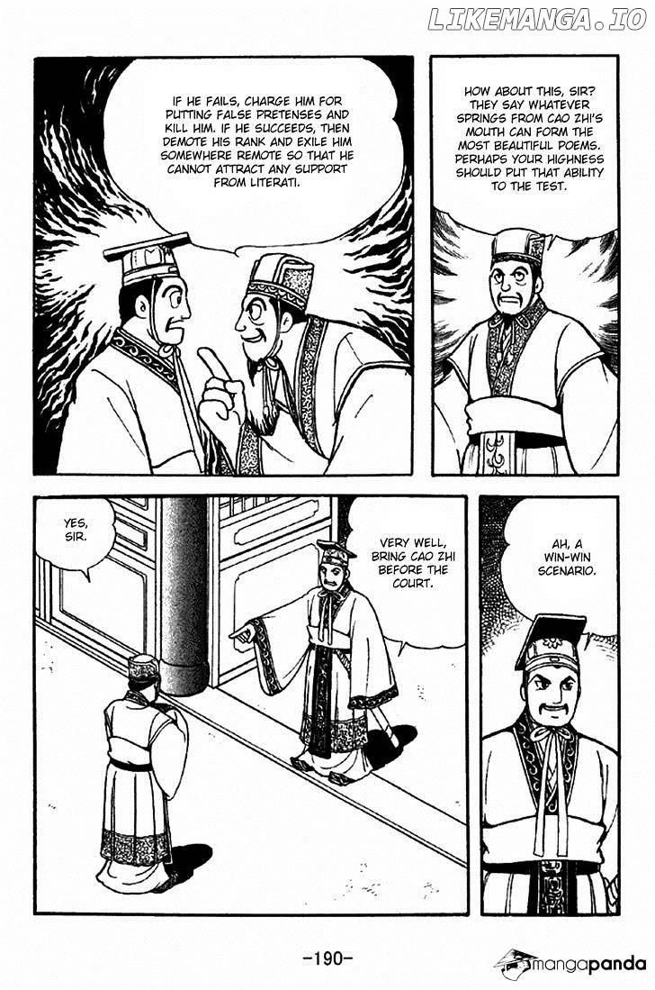 Sangokushi - Manga chapter 286 - page 8