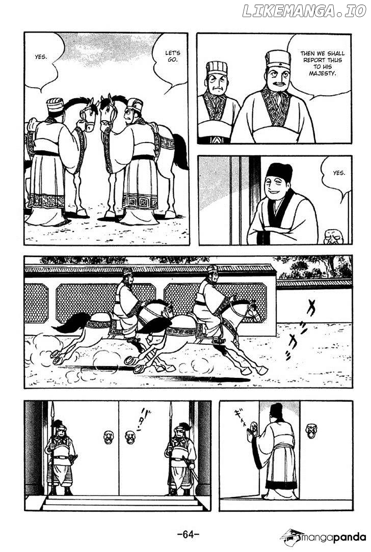 Sangokushi - Manga chapter 307 - page 11