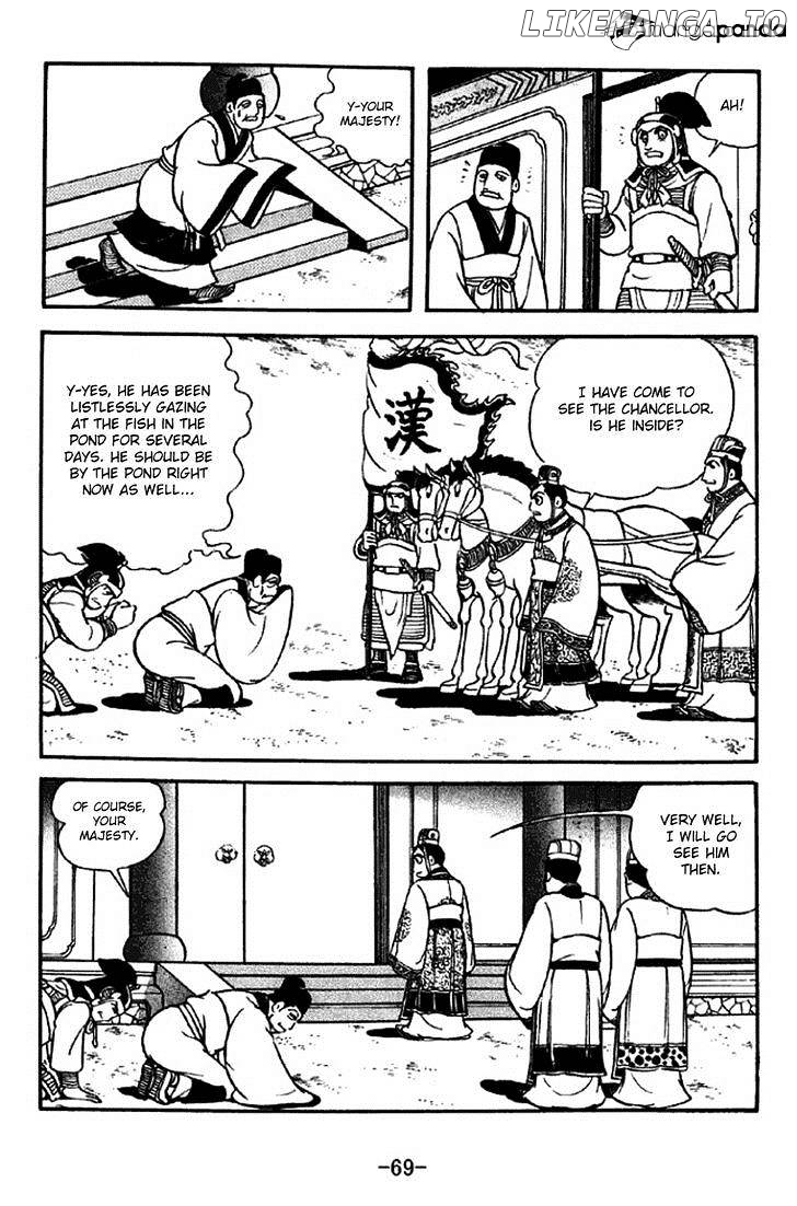 Sangokushi - Manga chapter 307 - page 16