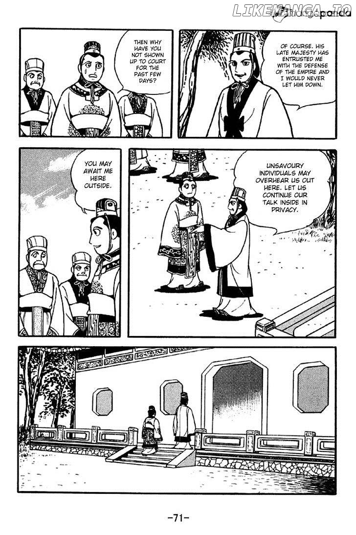 Sangokushi - Manga chapter 307 - page 18