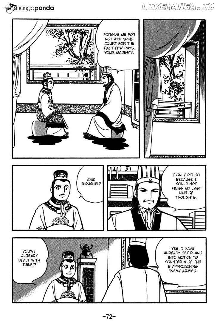 Sangokushi - Manga chapter 307 - page 19