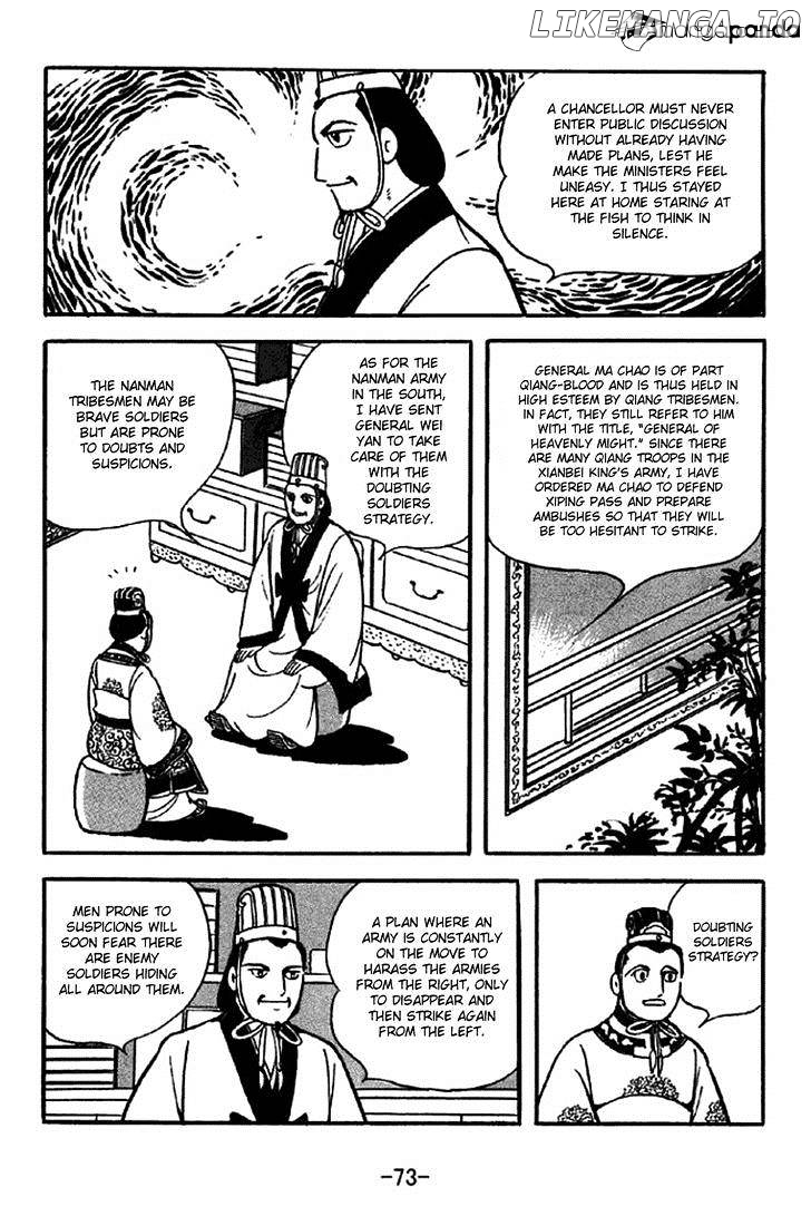 Sangokushi - Manga chapter 307 - page 20